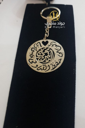 ميداليات بالعباره حسب طلبك .