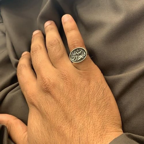 خاتم ملكي فضه خالص بالاسم حسب الطلب