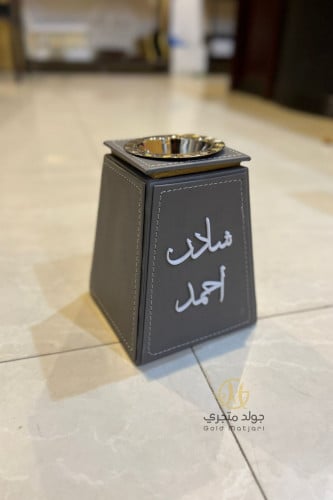 مبخرة جلد اسمين تصميم أنيق