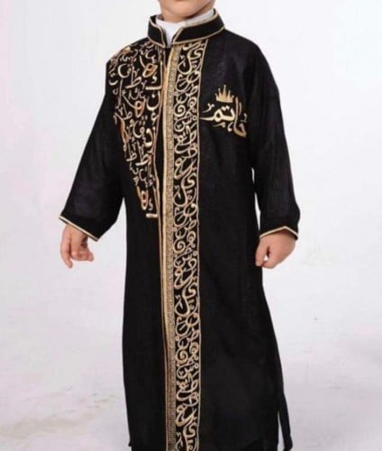 دقلة اطفال بالاسم حسب الطلب