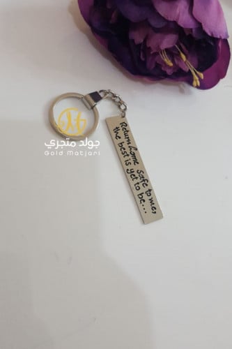 ميداليات بالعباره حسب طلبك .