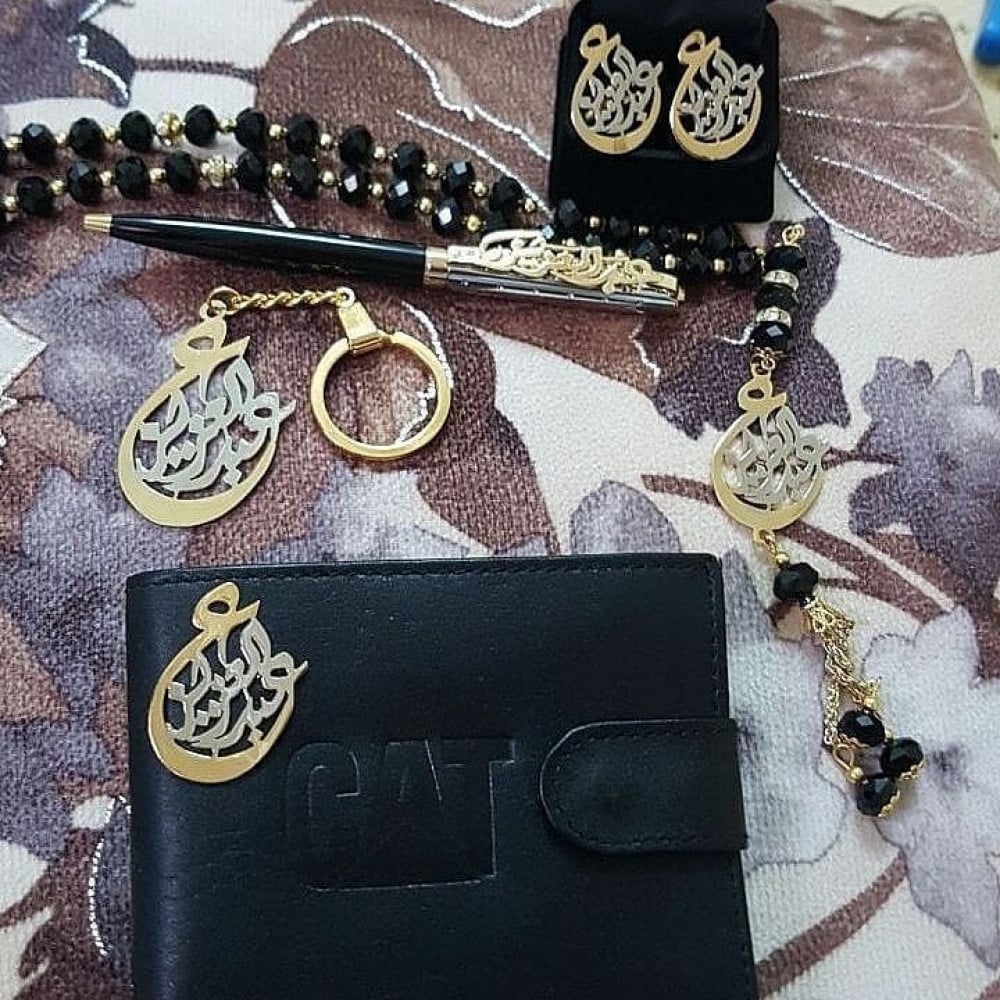 طقم رجالي بالاسم