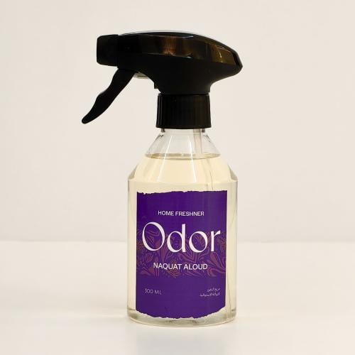 معطر Odor Purple