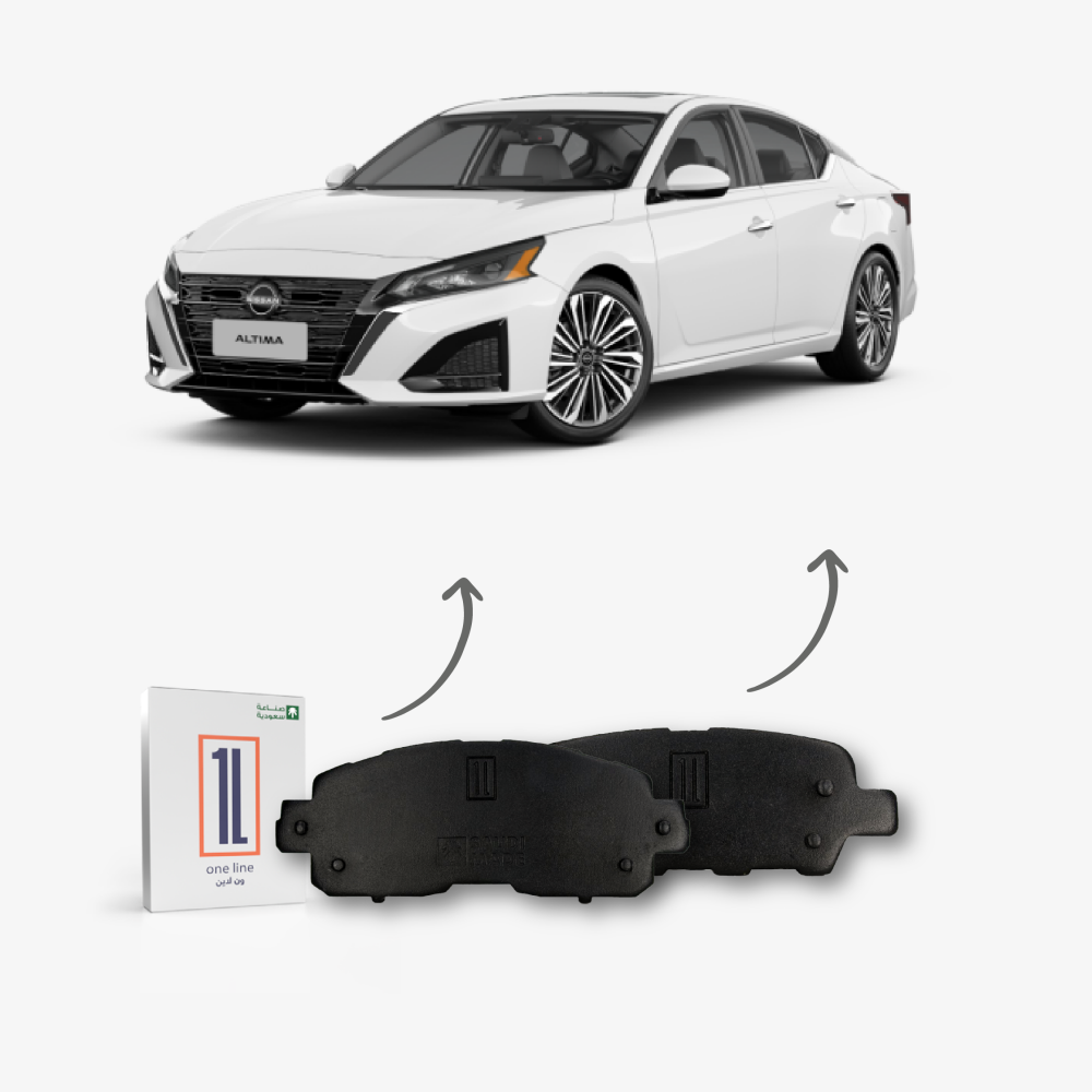 نيسان التيما 2023