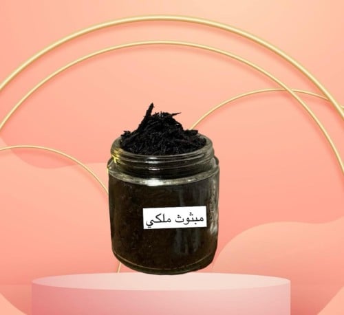 مبثوث المجالس