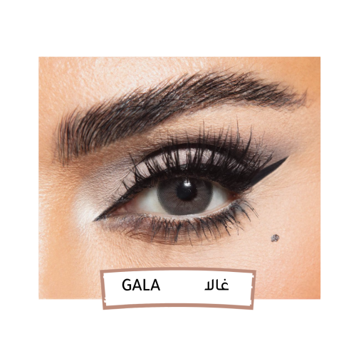 عدسات ديفا Diva- غالا -GALA