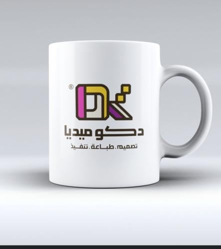 كوب سيراميك عالي الجودة