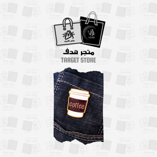 بروش