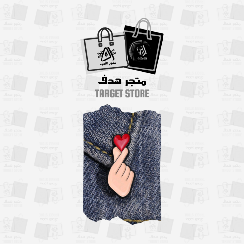 بروش