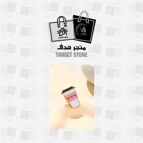 بروش