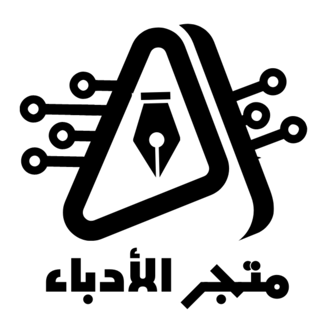store avatar
