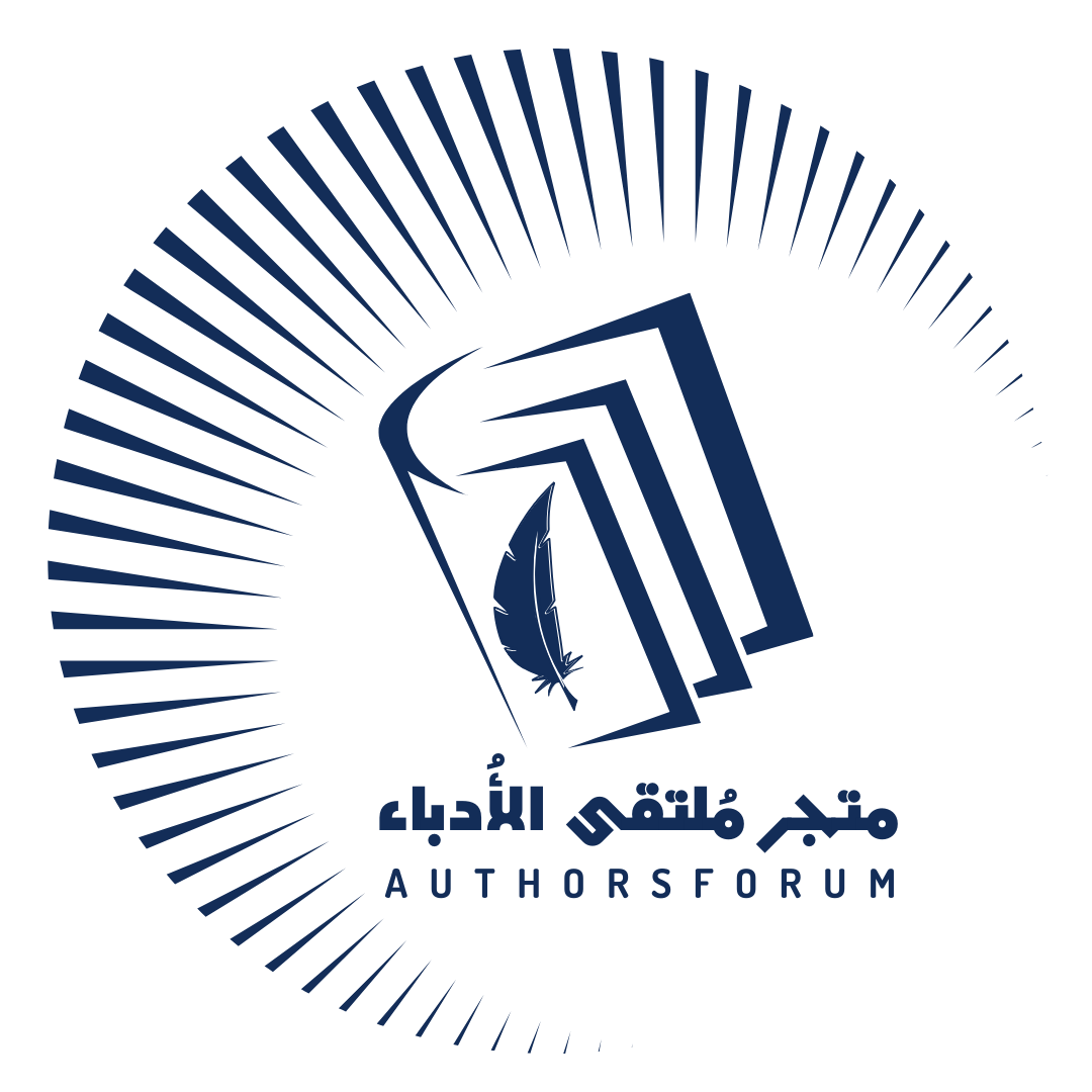 store avatar