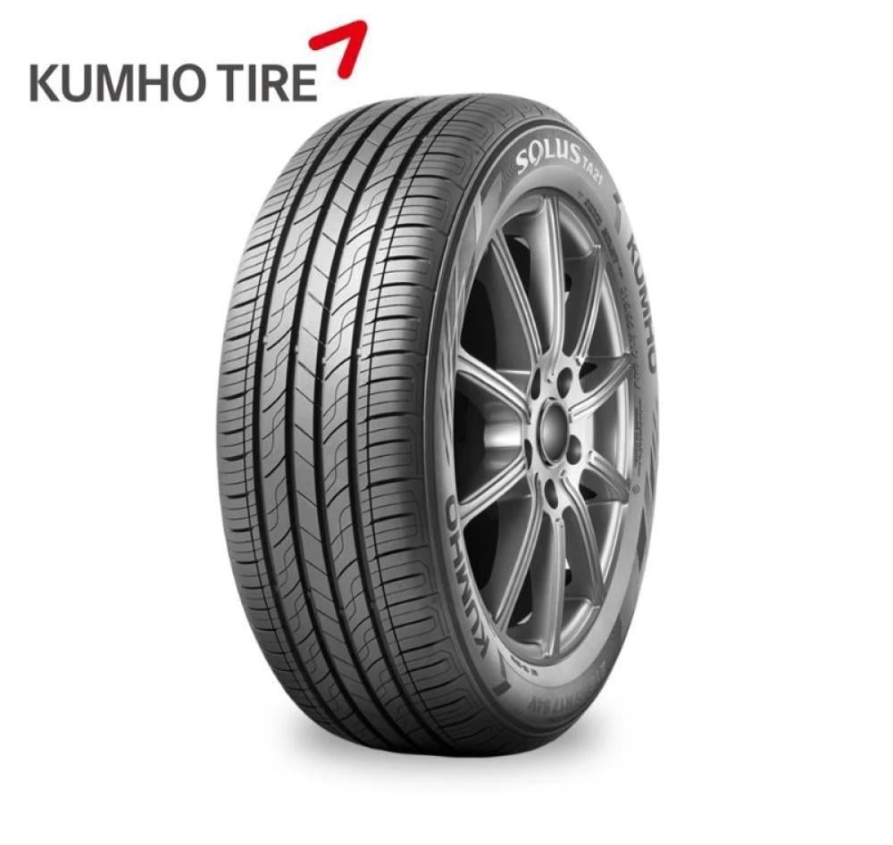 كفر كومهو كوري 235/45/18-2024 وكالة