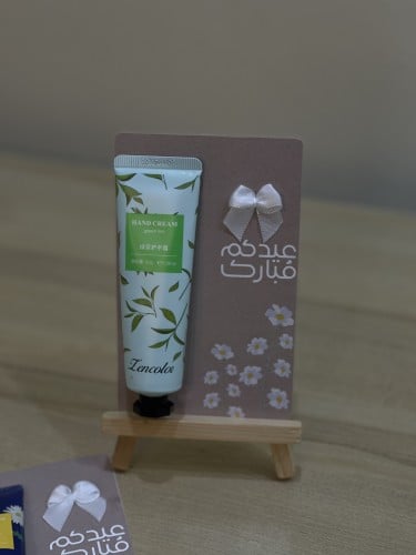 توزيعات كريم بكرت تهنئه