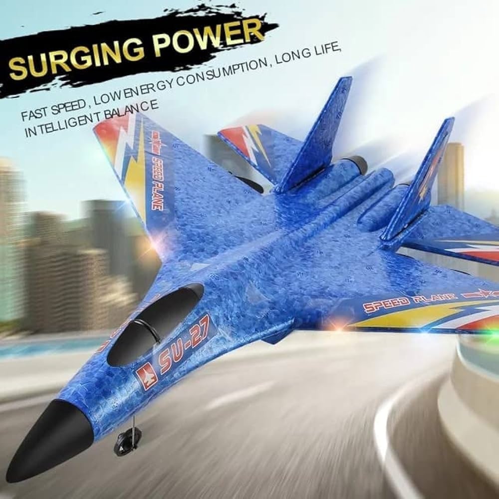 طائرة درون لعبة