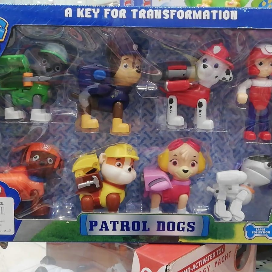Product