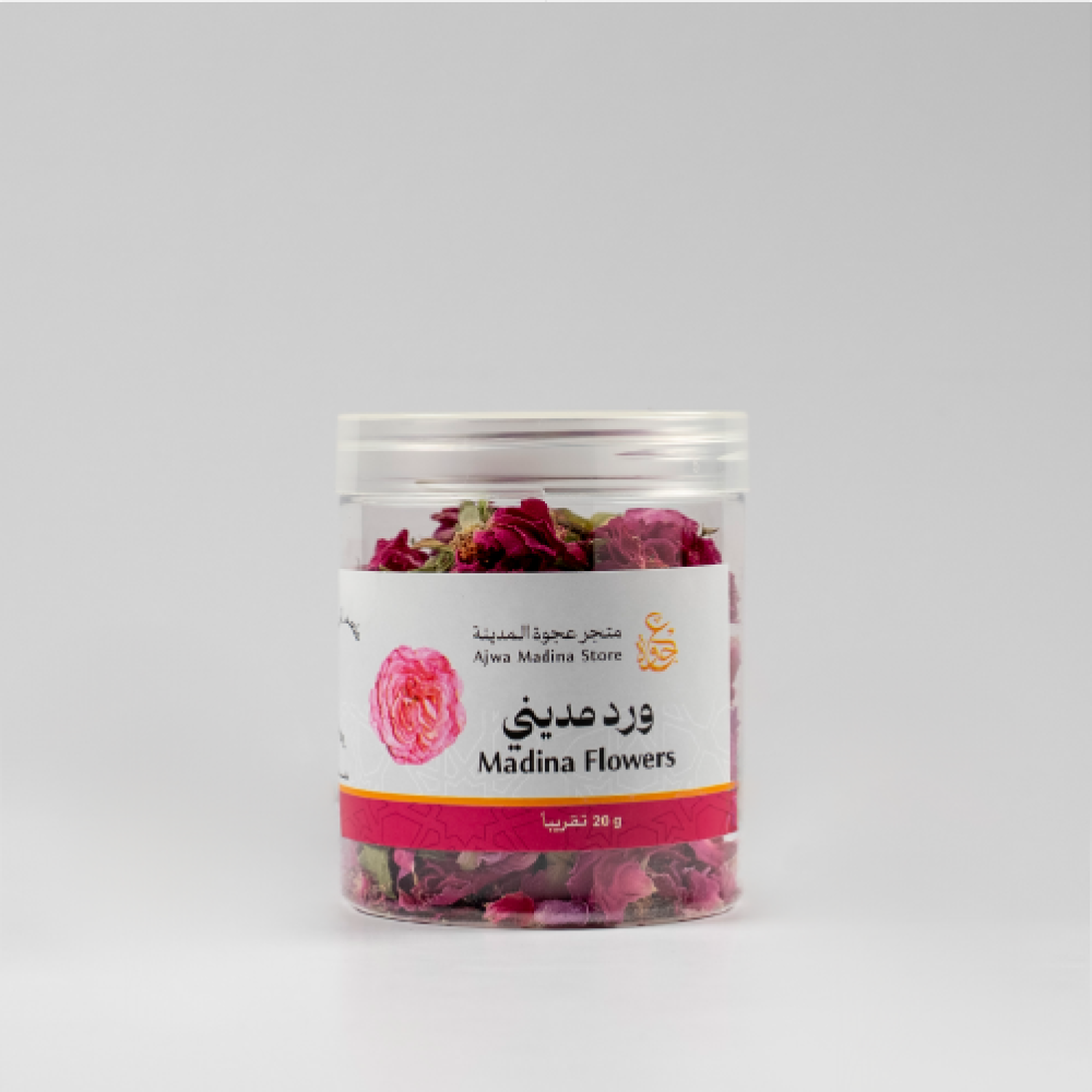 ورد مديني مجفف