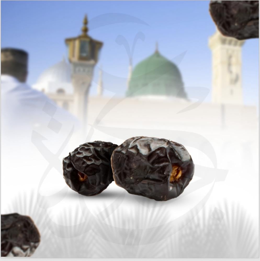 عجوة المدينة في الحديث النبوي