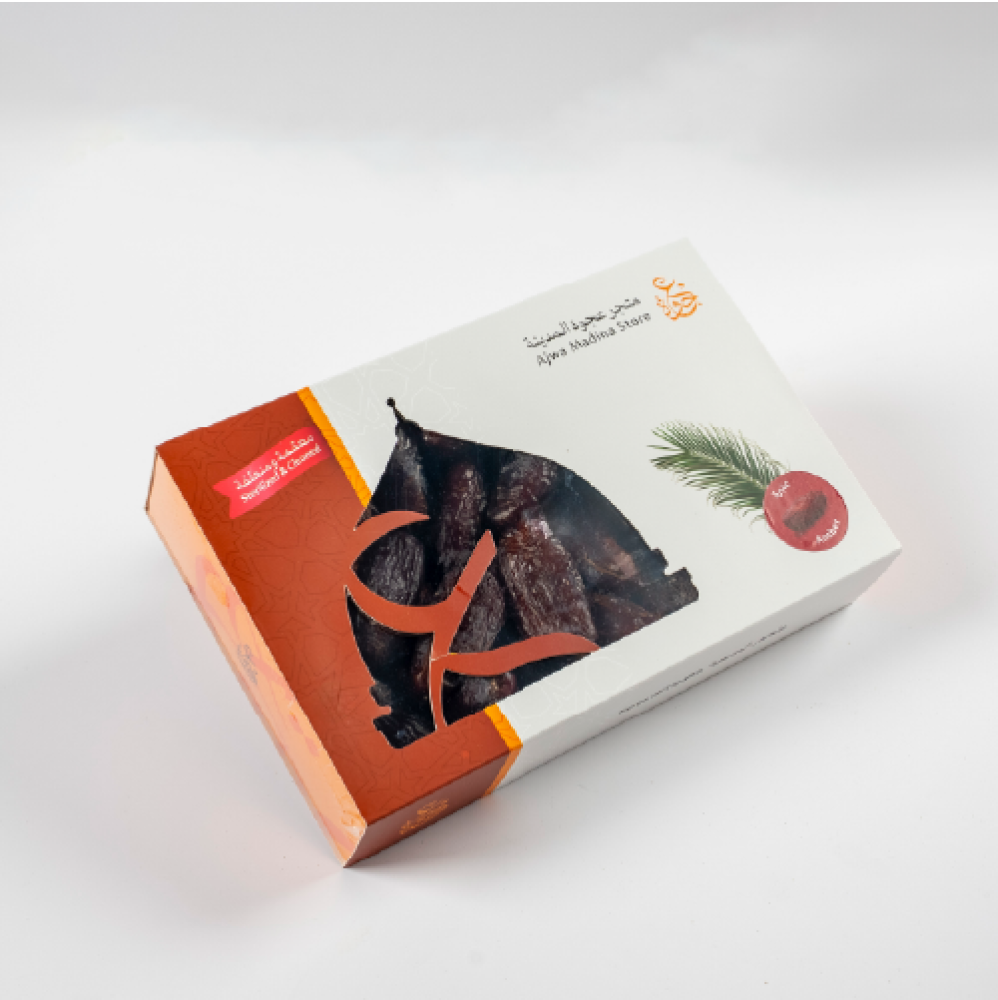 عنبرة العالية الفاخرة -1كجم