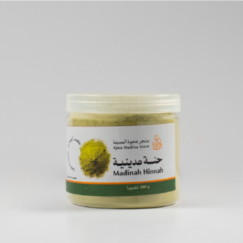 حنة مدينية مجففة