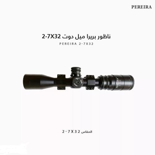 ناظور PEREIRA 2-7×32