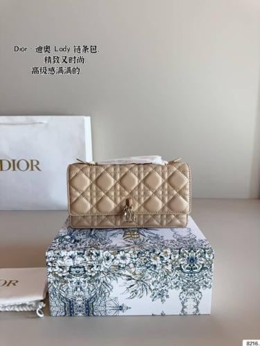 شنطة ديور ماستر كواليتي My Dior