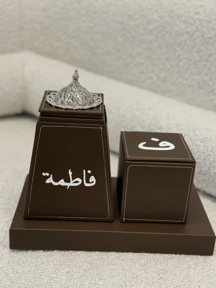 مبخره جلد