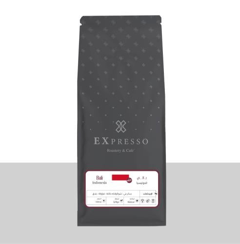 بالي - إندونيسيا 1KG