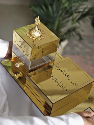 طقم مبخرة إكرلك ذهبي