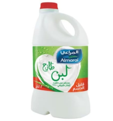 المراعي لبن قليل الدسم 2لتر