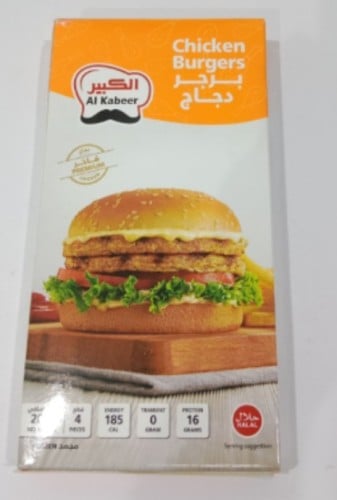 الكبير برجر دجاج 4قطعه 200جرام