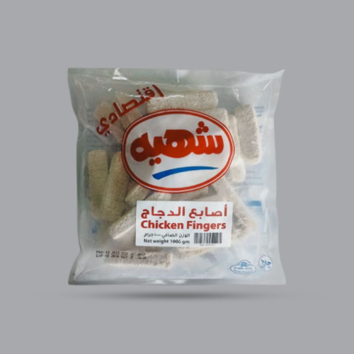 اصابع دجاج شهيه اقتصادي 1كيلو