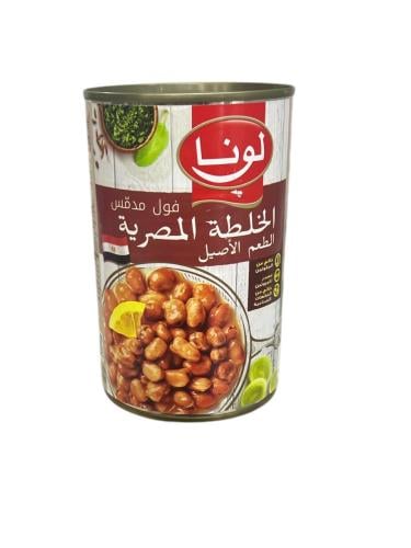 فول الخلطة المصرية لونا450ج