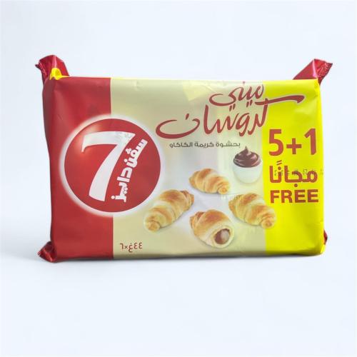 سفن دايز ميني كروسان شوكولاته عرض 5+1 مجانا