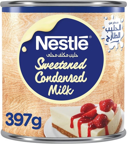 حليب مكثف محلى كبير من نستله - 397 غم