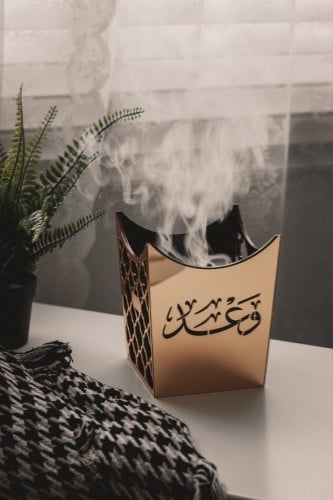 مبخره اكرلك