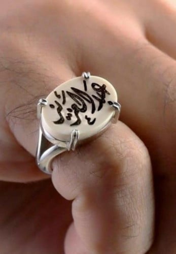 خاتم ملكي رجالي حجر الاونكس الصدفي