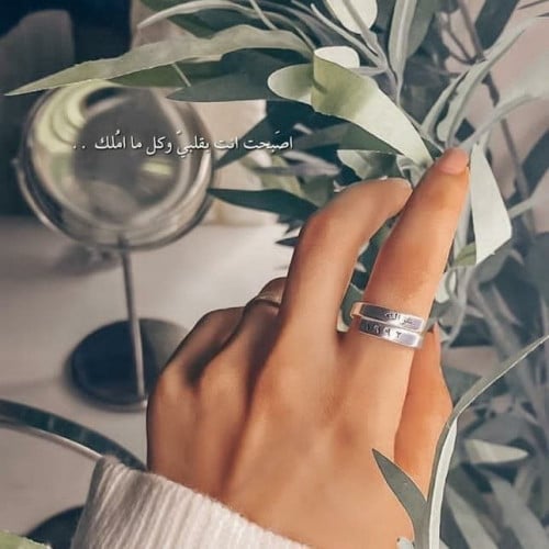 خاتم تاريخ ميلاد يوم مميز لك