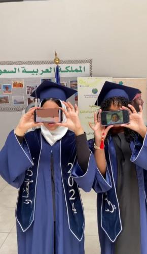 عباية تخرج 2024 بالاسم