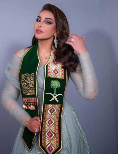وشاح احلام لليوم الوطني