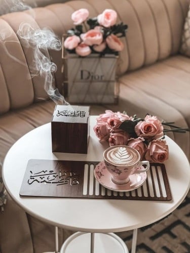 مبخره صينيه بالاسم