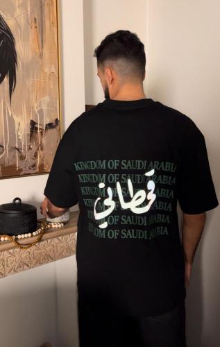 تيشرت اليوم الوطني طباعة اسم القبيلة
