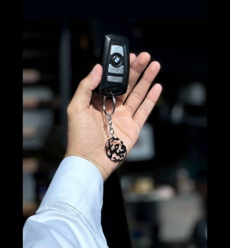 ميدالية مفتاح بالاسم