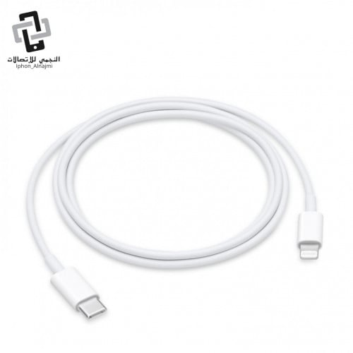 وصلة ايفون USB-C ابل