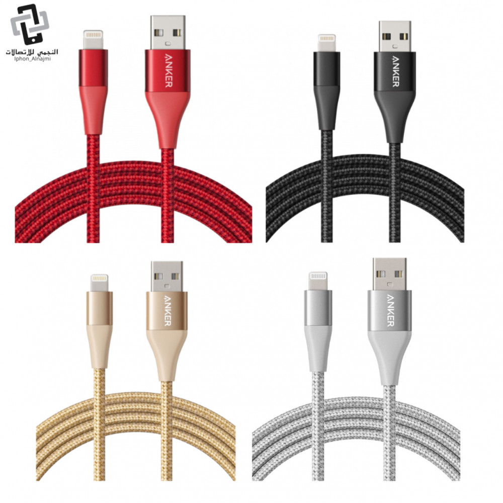 سلك شاحن انكر ايفون بطول 1.80 متر قماش