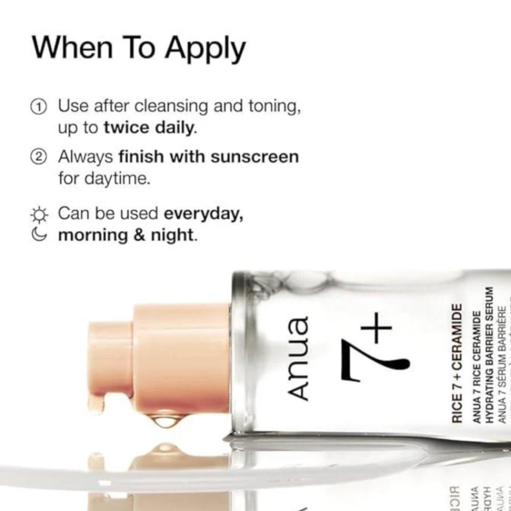 سيروم الأرز بخلاصةالسيراميد المرطب 50مل ANUA RICE 7 CERAMIDE HYDRATING BARRIER SERUM