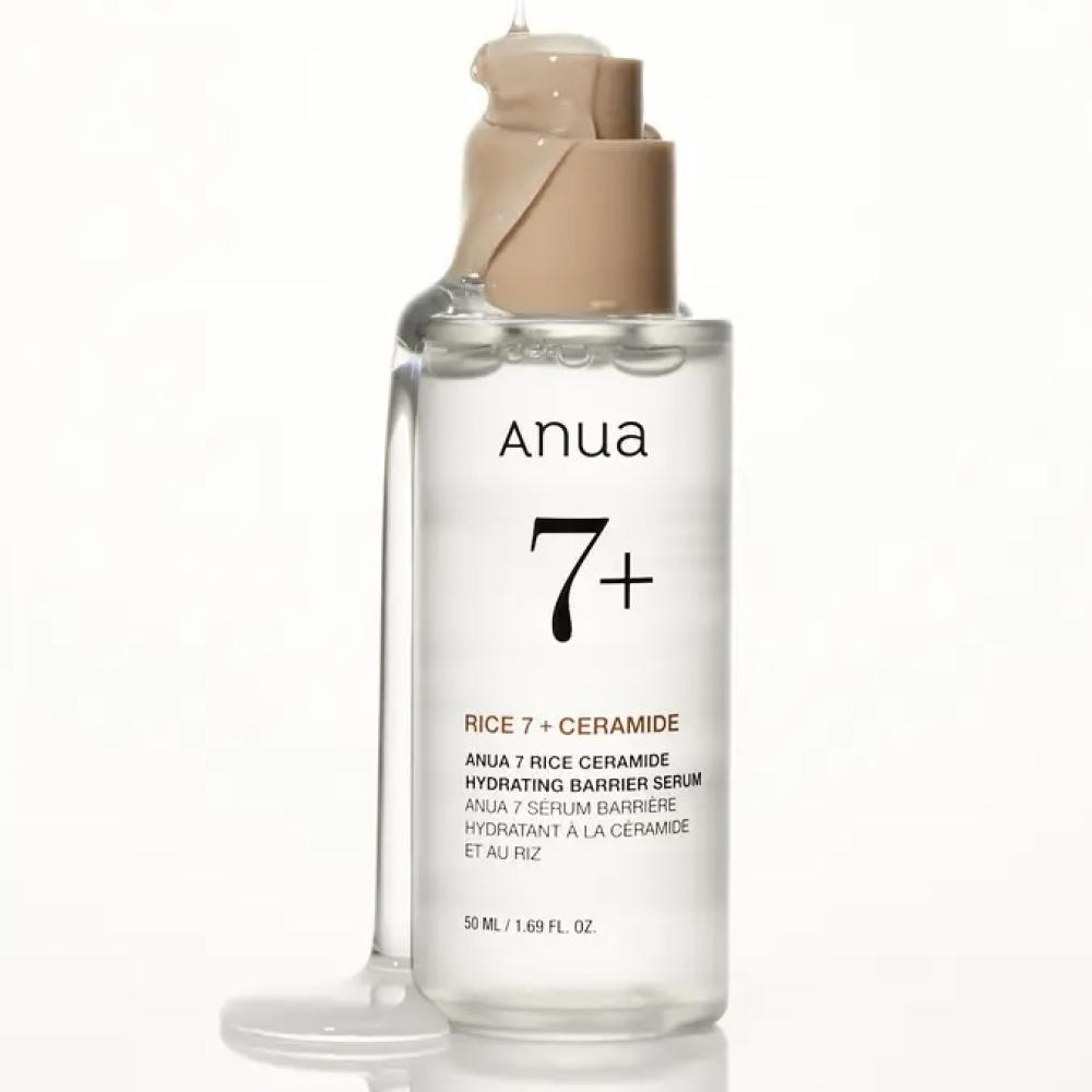 سيروم الأرز بخلاصةالسيراميد المرطب 50مل ANUA RICE 7 CERAMIDE HYDRATING BARRIER SERUM