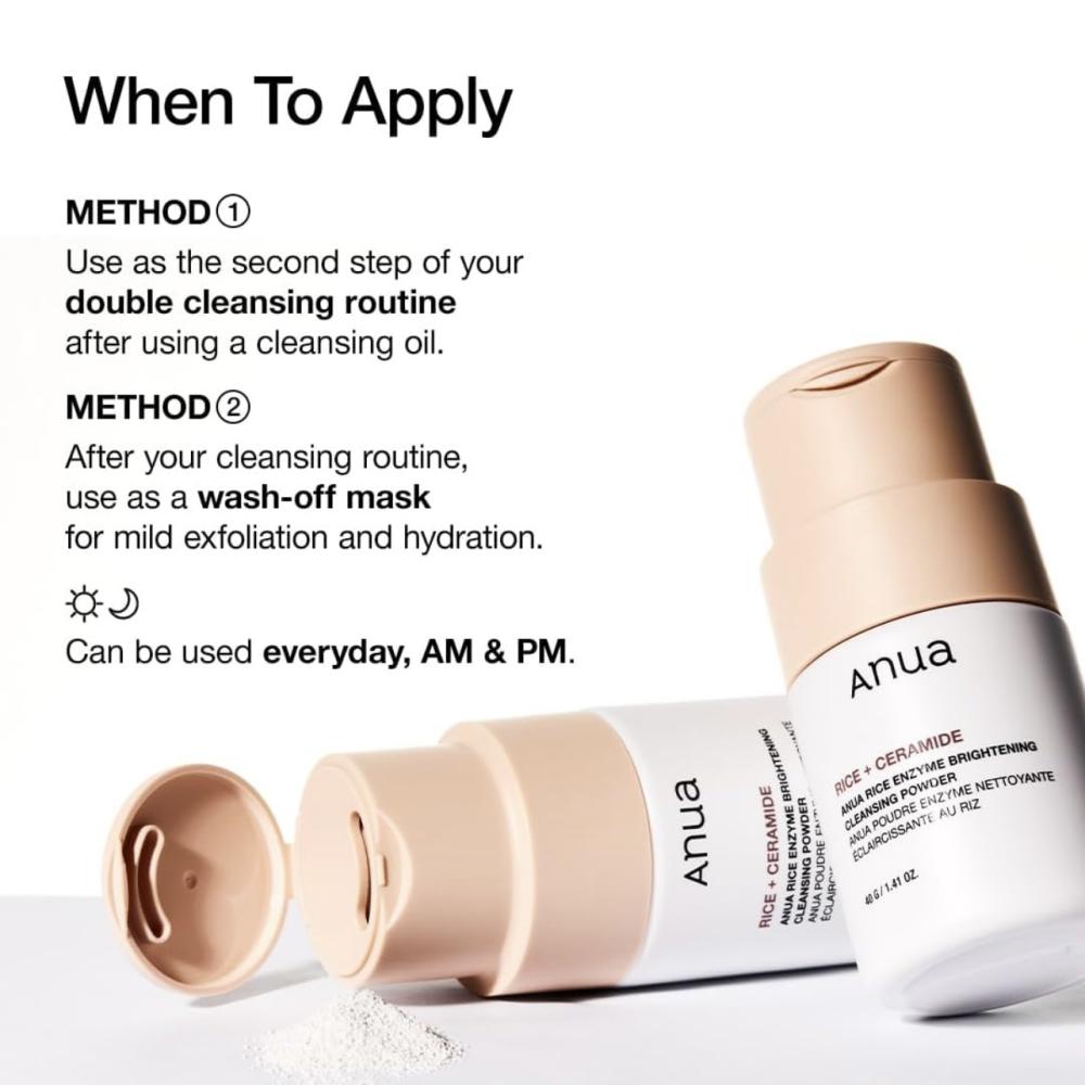 انوا - مسحوق تنظيف وتفتيح بإنزيم الأرز 40جرام