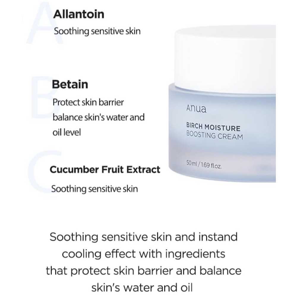 انوا - كريم تعزيز الرطوبة 70 بتولا 50 مل