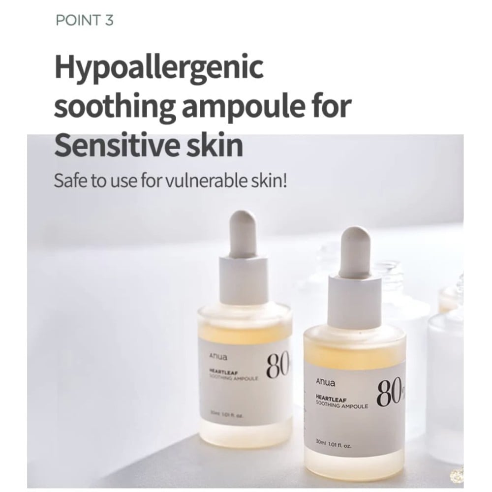 انوا - هارت ليف 80% أمبولة مهدئة 30مل Anua Heartleaf Soothing Ampoule